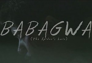 Babagwa (Spider's Lair): Cinemalaya 2013 Entry (Trailer Video) | PhilNews