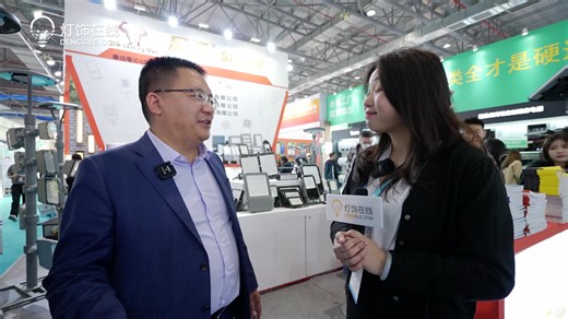 🔦 Exhibitor Spotlight: Ningbo Shengle Lighting Electrical Appliances Co., Ltd. Since 1996, Shengle Lighting has focused on innovative LED solutions for roads, tunnels, architecture, residential areas, industrial parks, and sports facilities. With nearly 30 years of expertise, their products are trusted for quality, efficiency, and design worldwide. 🏭 90,000㎡ production base 🔧 20 senior engineers & strong R&D ✅ ISO, CE, RoHS certified solutions 📩 Looking for tailored solutions? Leave a messag