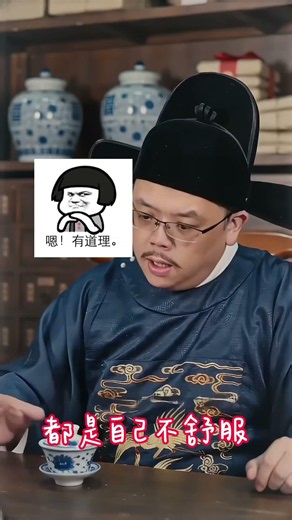 太狂了！這就是傳說中的『詛咒式請假』？看一次笑一次！😄