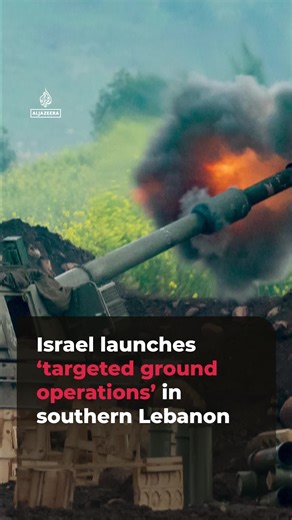 Israeli forces have attacked multiple towns in southern #Lebanon after announcing 'limited and targeted ground operations' against Hezbollah. #Israel has warned that residents will not be able to return to their homes until the military says so. . #News