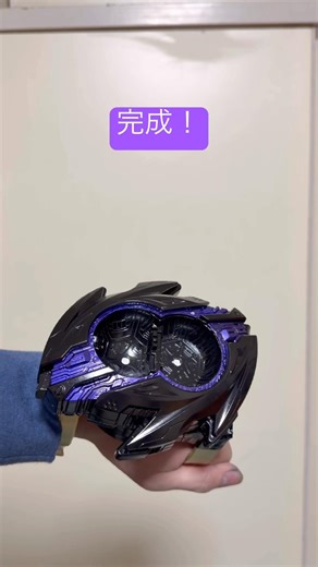 MISSON COMPLETE. #shorts #仮面ライダーゼッツ #kamenrider #令和仮面ライダー