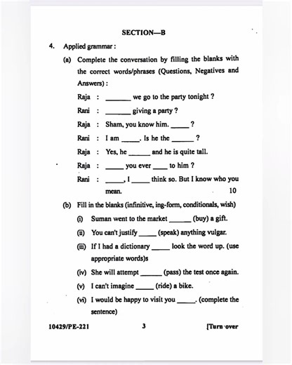BA English Literature and forms PU question paper 2nd sem #questionpaper #ytshorts #study #paper