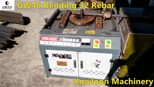 Kowloon Manual 4KW Motor TMT Rebar Bending Machine Competitive Price Wholesale Manufacturer