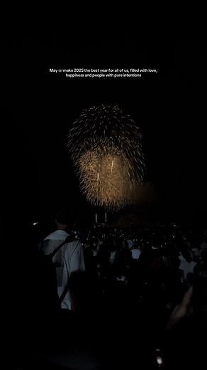 Japan New Year Fireworks 2025: A Spectacular Celebration