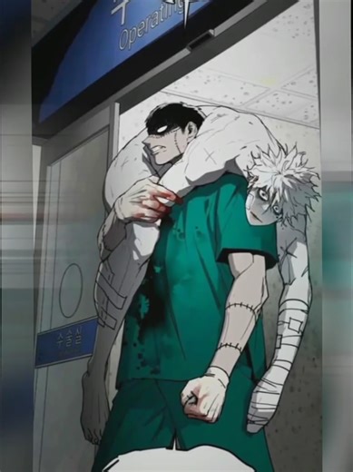 Fogland Manhwa: ความสนุกและฮาในโลกการ์ตูน