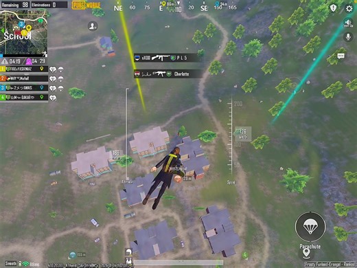 PUBG Mobile Next Star Program Overview