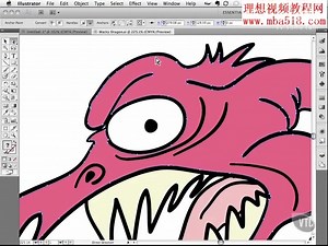 Adobe Illustrator CS5教程 共107讲03