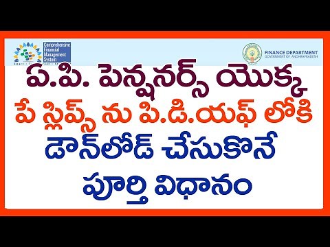 HOW TO DOWNLOAD PENSIONERS PAYSLIP IN PDF - PENSIONERS PAYSLIP DOWNLOAD PROCESS IN CFMS SITE