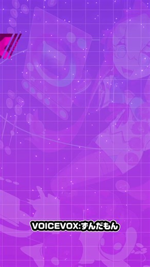 【待望のAndroid版 ついにリリース🎉🎉】無料でも2時間、広告ゼロで描けるお絵描きアプリ👀メディバンパレッタのAndroid版がついにリリースされました🚀メディバンペイントの多種多様なブラシ、フィルタ、ツールはそのままに、ペイントアプリをゼロから考え直した、描くことにもっと寄り添うインターフェースをぜひご体験ください🖌️スマホでもタブレットでも、お手元にキャンバスを広げましょう。Android版はこちら：https://t.co/dAXV6jjpw1iOS版はこちら：
