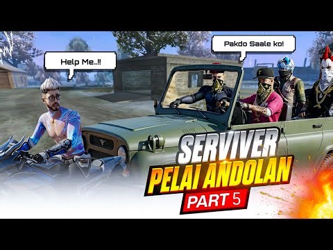 SURVIVOR PILAI AANDOLAN PART 5 ll TOTAL GRANDMASTER LOBBY II ALL REGION PLAYER THIS GAME 🎯