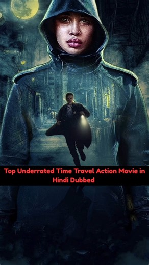 Mind-Bending Time Travel Movie in Hindi Dubbed #shorts #shortsfeed #timetravelmovie #netflix #reel