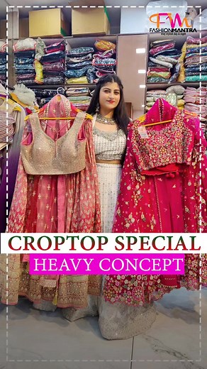 7.1K views · 79 reactions | Crop Top Special Lehenga Online Order करे...