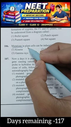 NEETpreviousyearquestion2026 #class12#class11#neet#study #neet2026#trending#neetpyq #biology#mcq#pyq
