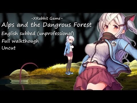 (R18 Game/English subbed)Alps and the Dangerous forest full walkthough uncut