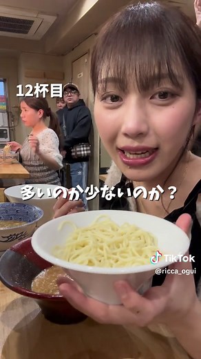 厳選煮干しらーめん初代にぼ助の魅力