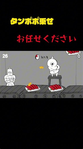 心の乱れはタンポポの乱れである【ゴブリン・ノーム・ホーン】 #ゲーム実況#ゴブリン・ノーム・ホーン
