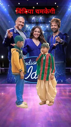 बिंदिया चमकेगी l bubble dance l best performance l #gadget #shortvideo #shorts #trending