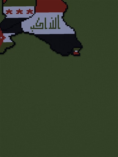 Small Scale Saudi Arabia #minecraftgeomapping #minecraftbuilding | Minecraft Building