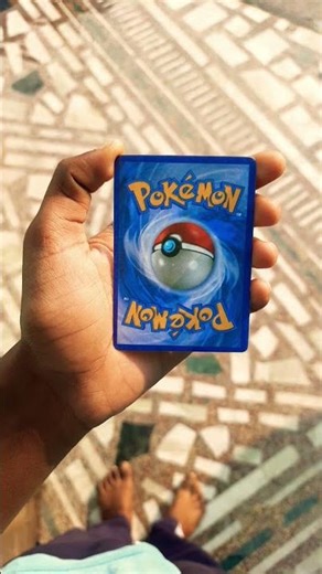190 HP New Pokémon Card
