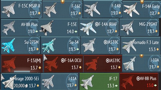 【战雷】飞机空历排名，标准：有主动弹