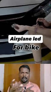 125K views · 210 reactions | Airplane LED for bike Bike led Bike colour led Bike light Bike indicator Bike fancy light Bike light | Sridhar 360 | Facebook