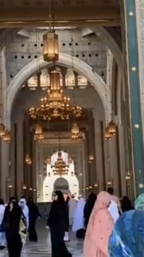 #trustonallah