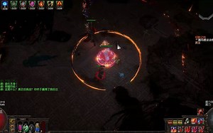 流放之路 瓦尔电弧9觉