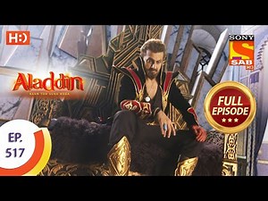 Aladdin - Ep 517 - Full Episode - 20th November 2020