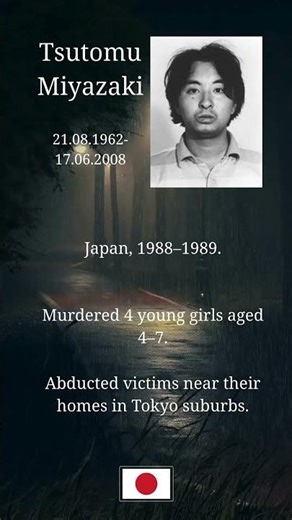 50 Tsutomu Miyazaki #crime #poetry #archive