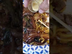 How to make Chinese hot mustard