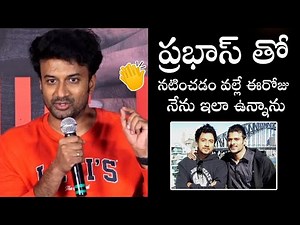 Satya Dev About His Character In Prabhas's Mr Perfect Movie | GodFather | Chiranjeevi|Filmyfocus.com