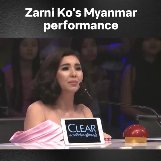 1M views · 52K reactions | Myanmar’s Most Cultural Final Show #MyanmarGotTalent #TalentShow #MyanmarTalent | Myanmar's Got Talent | Facebook