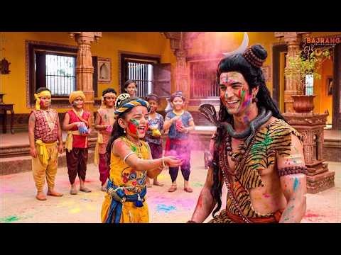 बाल कान्हा संग होली खेलने वृन्दावन पहुंचे भोलेनाथ | यशोमती मईया के नंदलाला | Shree Krishan Leela