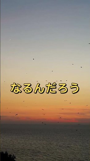 武田鉄矢 - 少年期