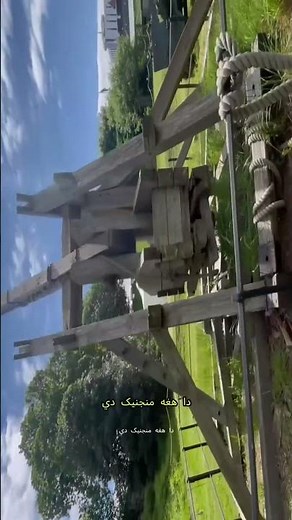 Cardiff Castle Tour | Discover 2000 Years of History in Wales