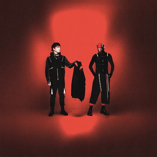 Twenty One Pilots - City Walls Lyrics