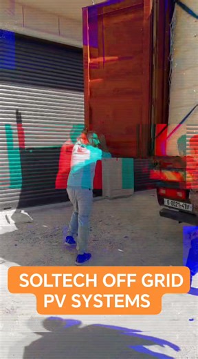 Soltech Advanced Engineering Solutions on Reels