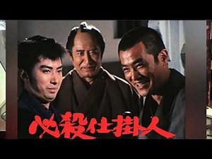 荒野の果てに 小沢深雪