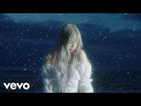 Wisp - Get back to me (Official Visualizer)