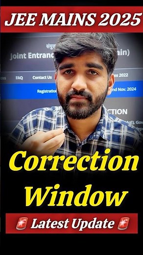 JEE Mains 2025 Correction Window Urgent Update✅ | How to Edit JEE Mains Application Form 2025 #jee
