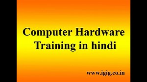 Download free software Hardware And Networking Basics Ebook