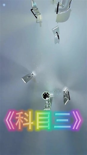 Satisfying Musicball: Addictive Oddly Satisfying Video