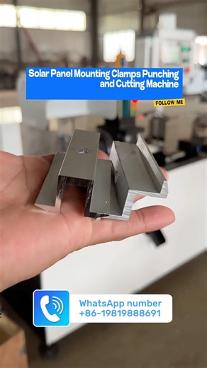 Solar Panel Mid and End Mounting Clamps Punching and Cutting Machine #solarpv #solarpanel