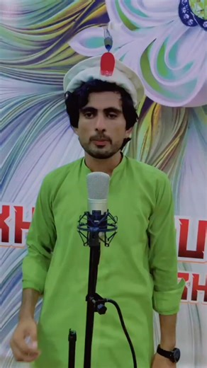 Ram jany: A Stunning Recording Studio Experience