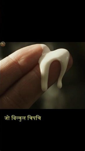 The Strange Liquid | mystery recapped | movie recap |reviewwithshivaa #shorts #movierecap #filmrecap