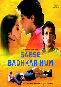 Sabse Badhkar Hum streaming: where to watch online?