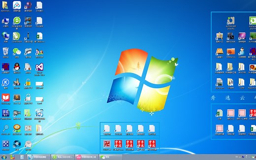 ALPHACAM-VBA编辑功能简单应用