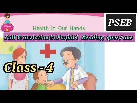 class 4 English Lesson 6 HEALTH IN OUR HANDS Reading Question Answer exp solution chapter6 studio yt