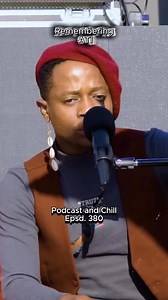 ATI Explains The Teardrop On His Face #podcastandchillnetwork #ATI #Podcastandchillwithmacg | Podcast and Chill Network