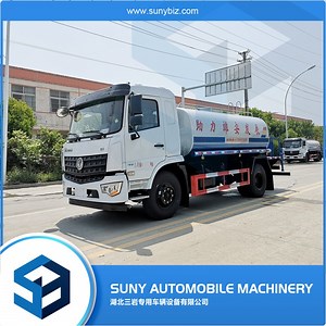 [Hot Item] 12000 Gallon Potable Water Truck Water Truck Spray Nozzle